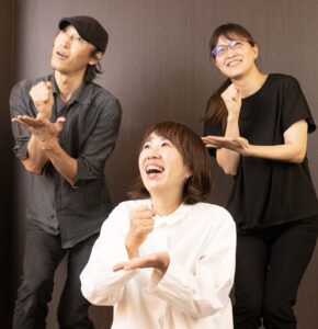 わかった